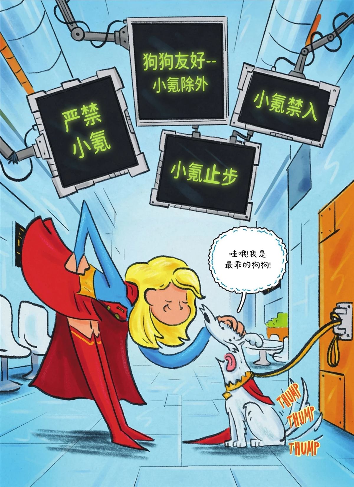 全一卷3
