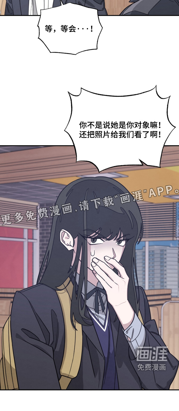 第31话20
