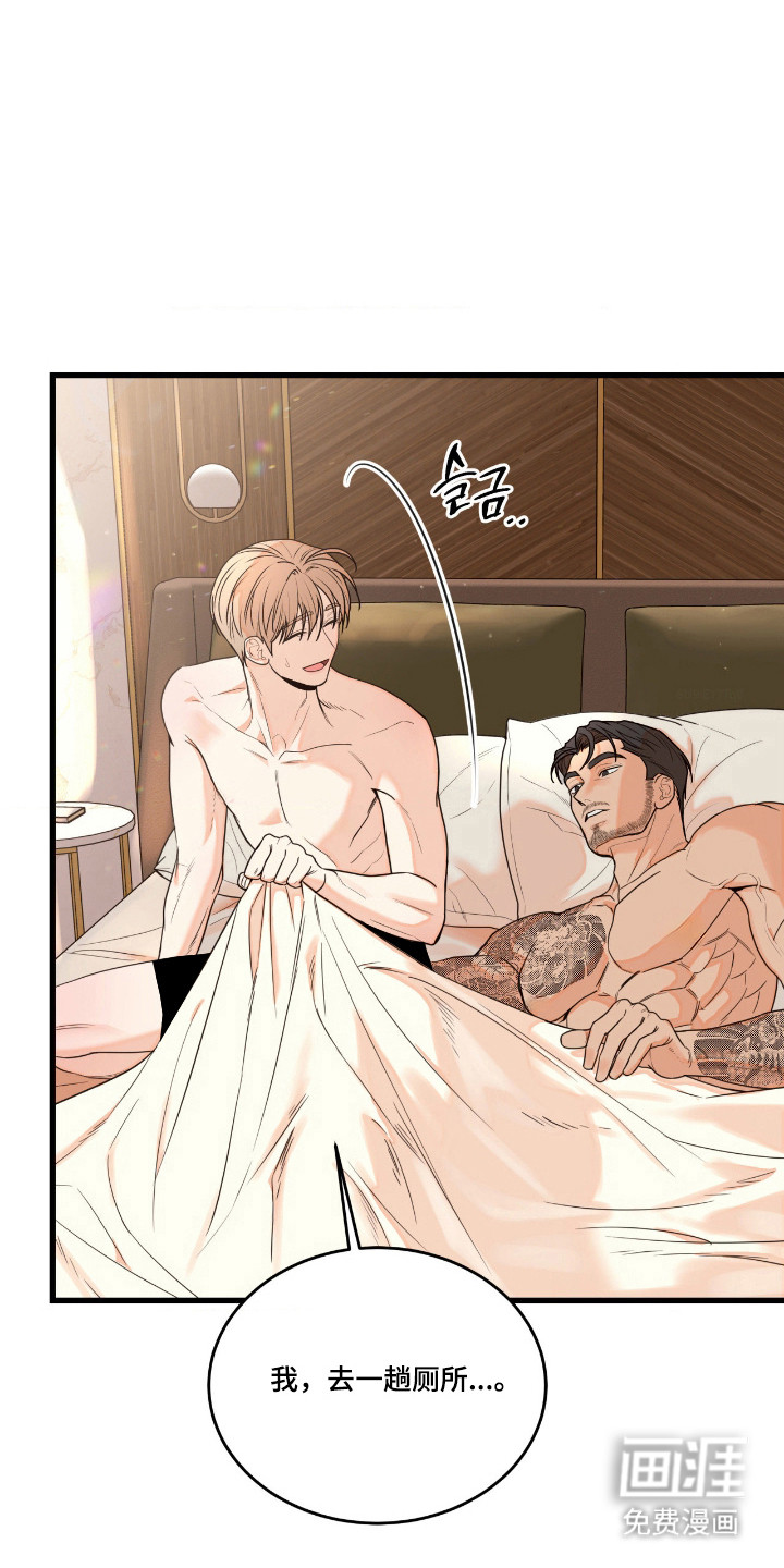 第44话19