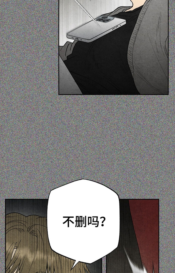 第58话18