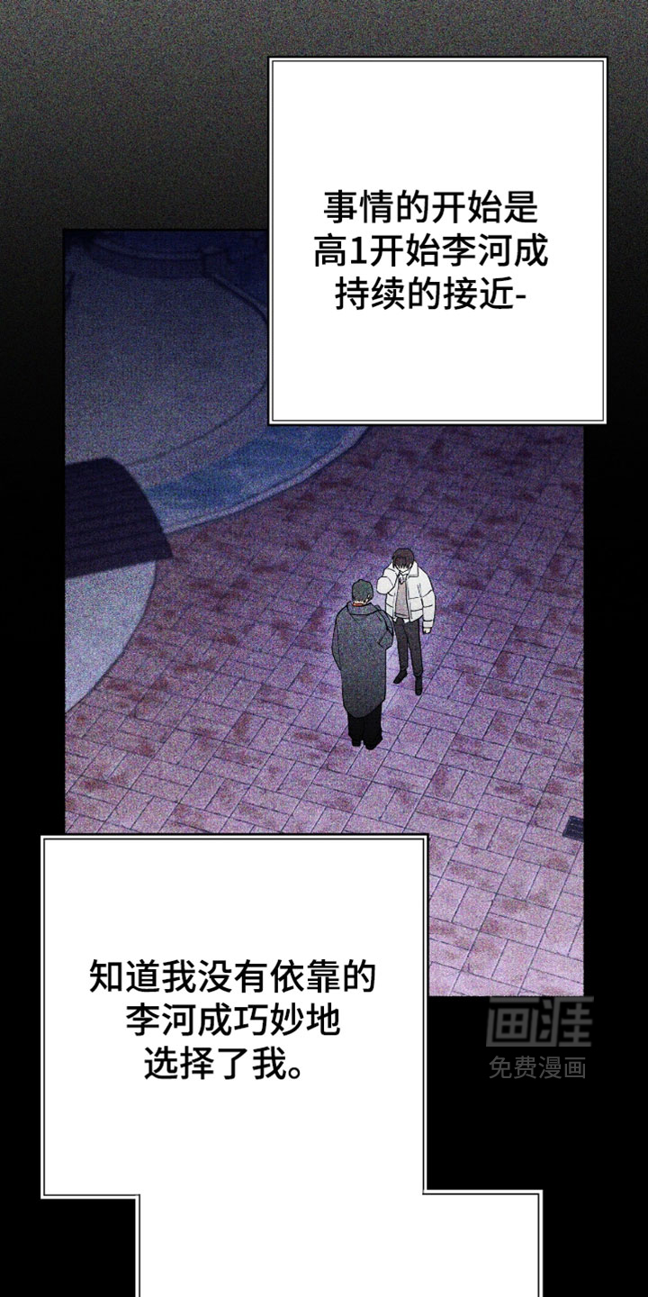 第58话0