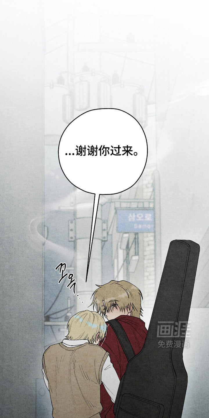 第58话26