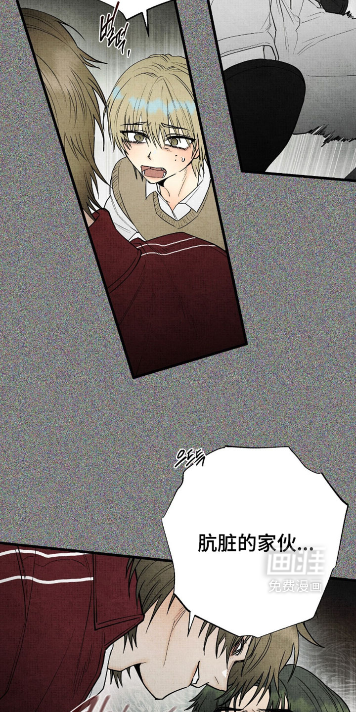 第58话13