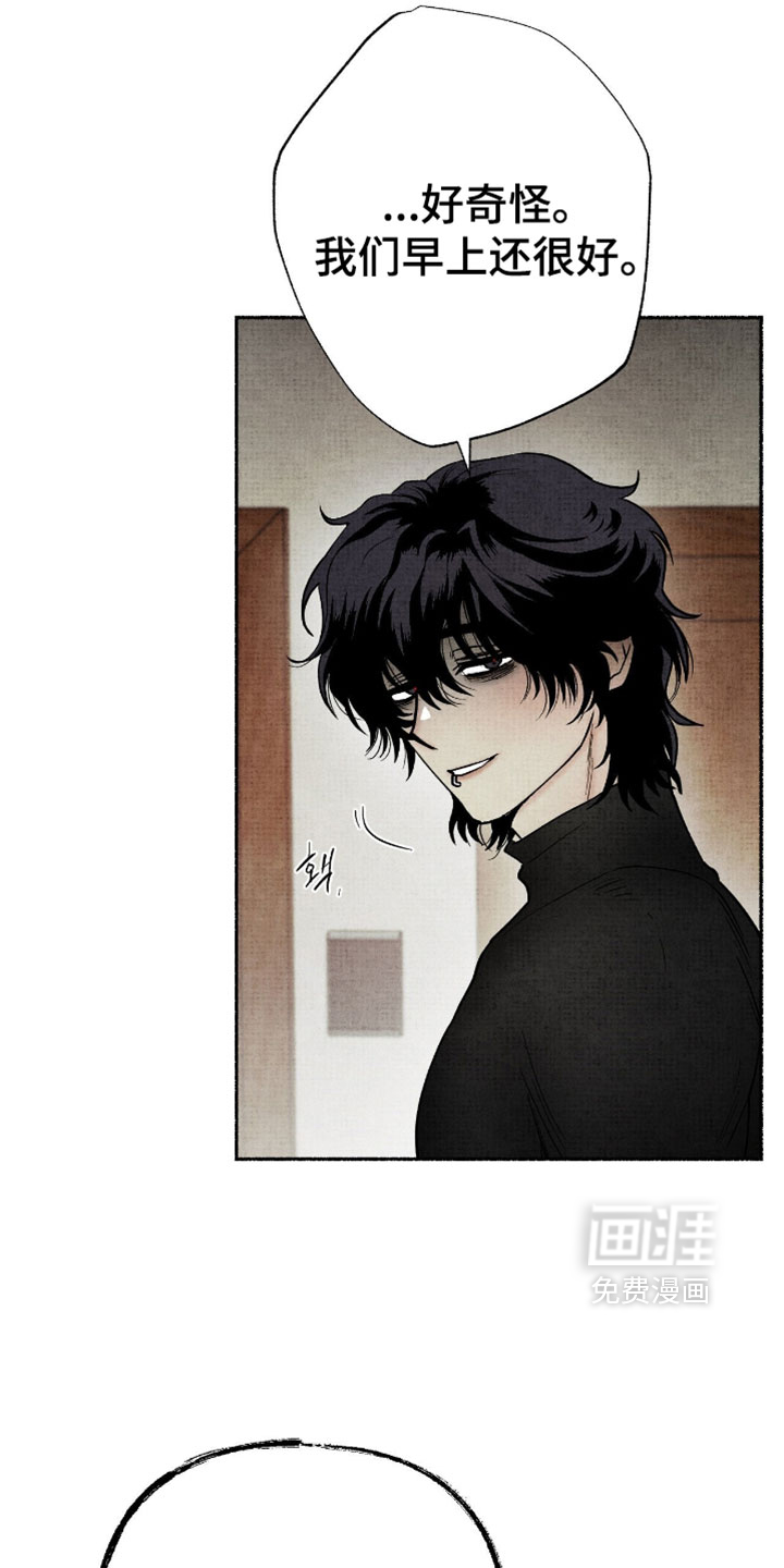 第57话1