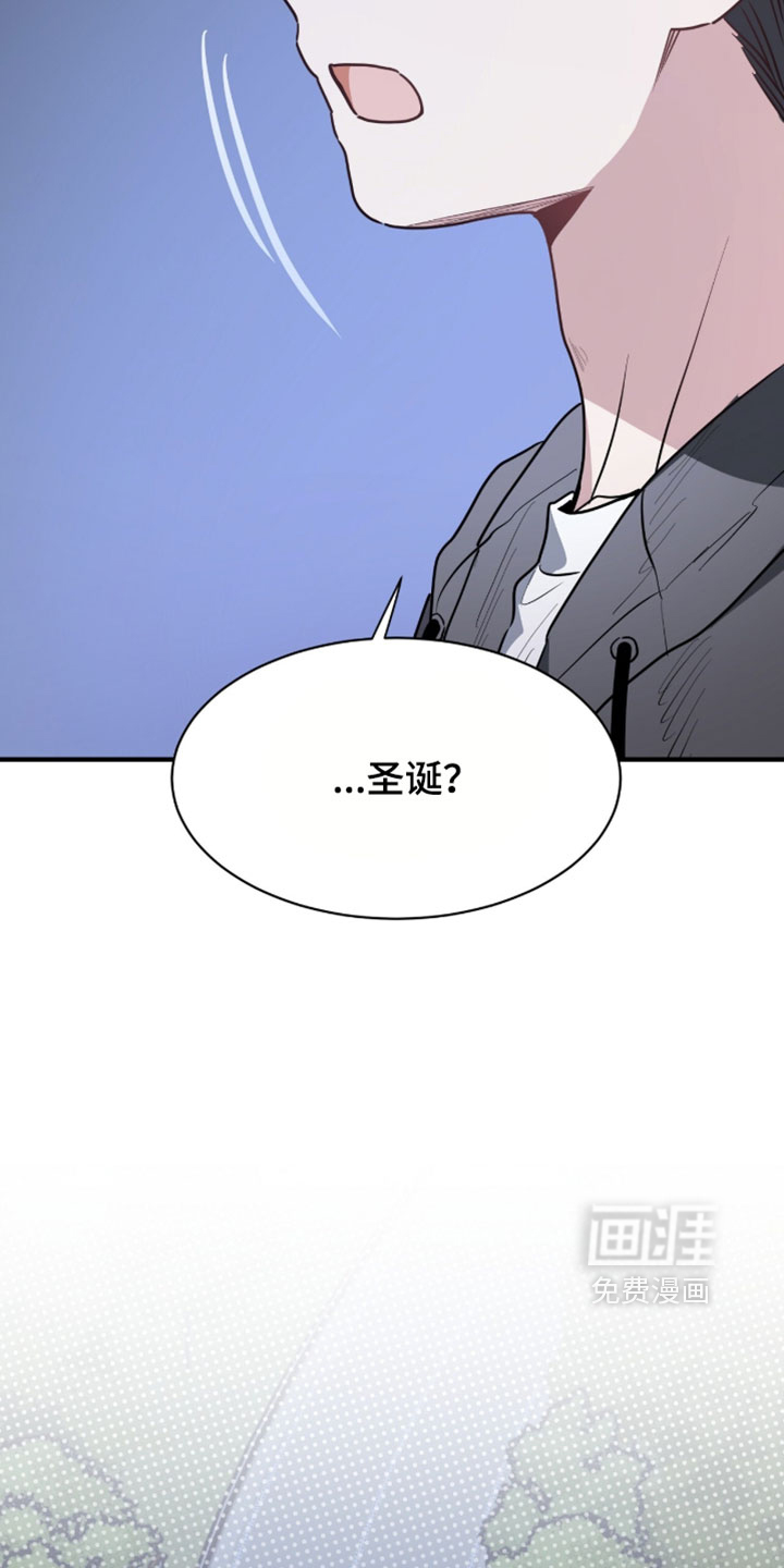 第64话7