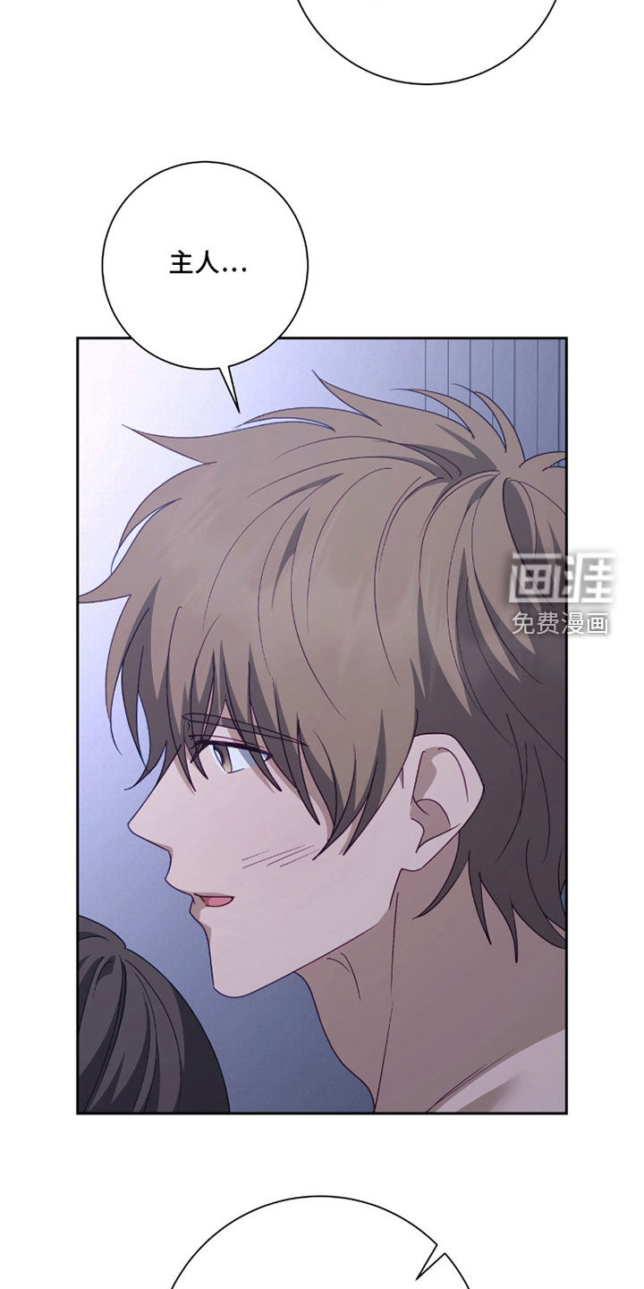 第84话18