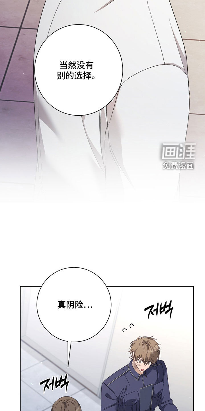 第83话1