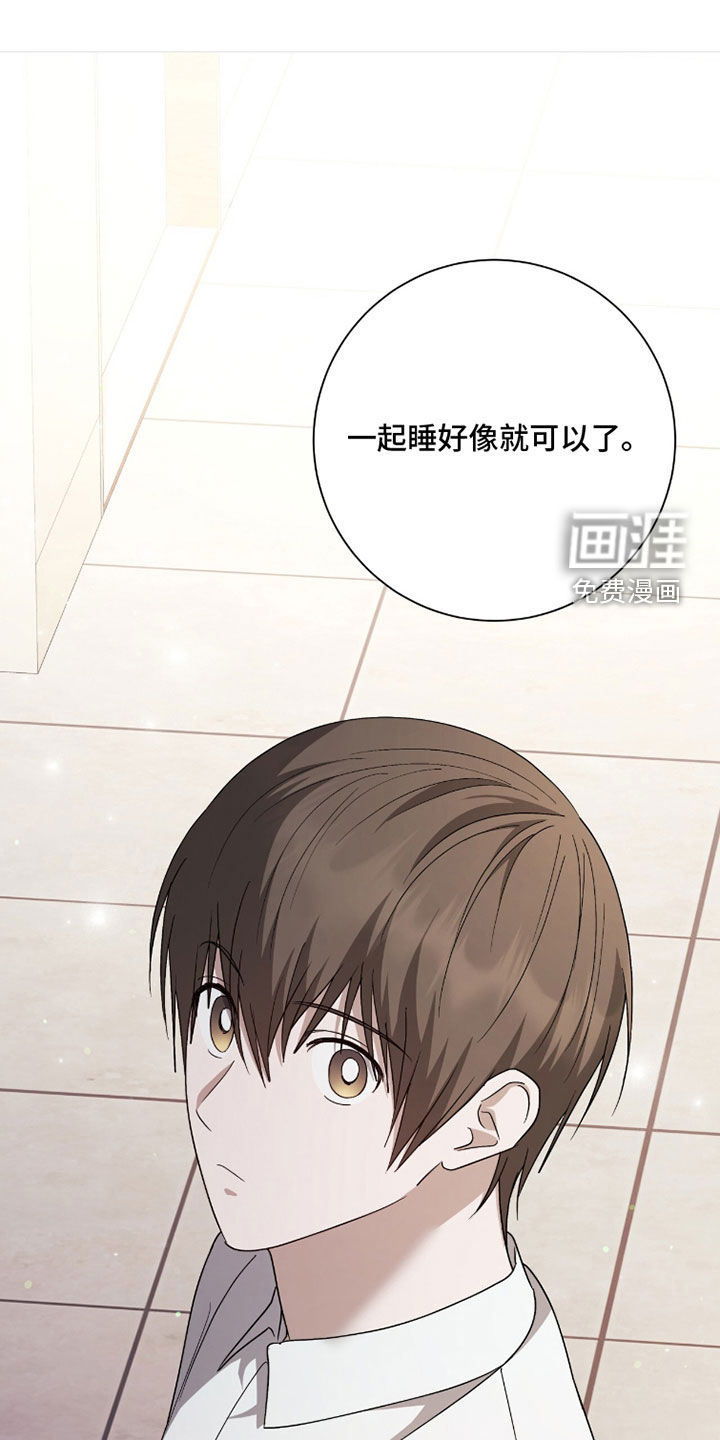第83话0