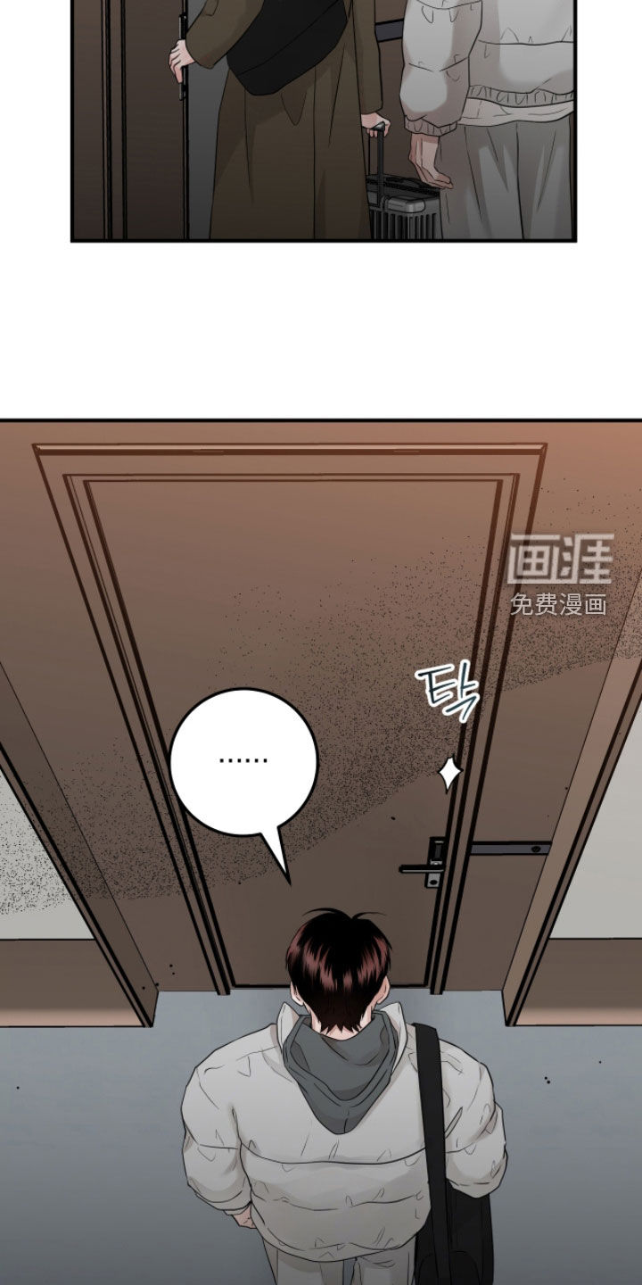 第135话3