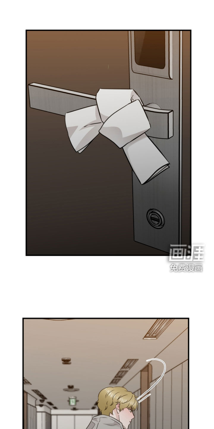 第135话22