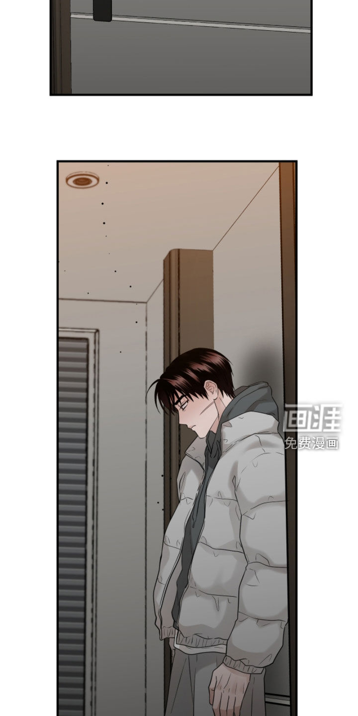 第135话9