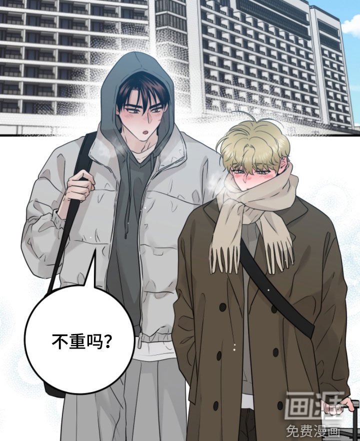 第134话13