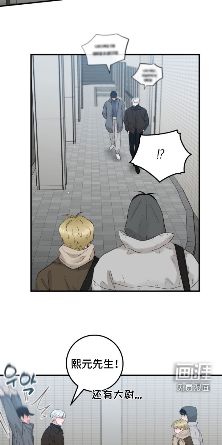 第134话15