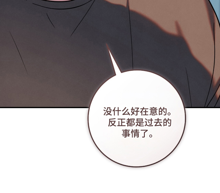 第24话19