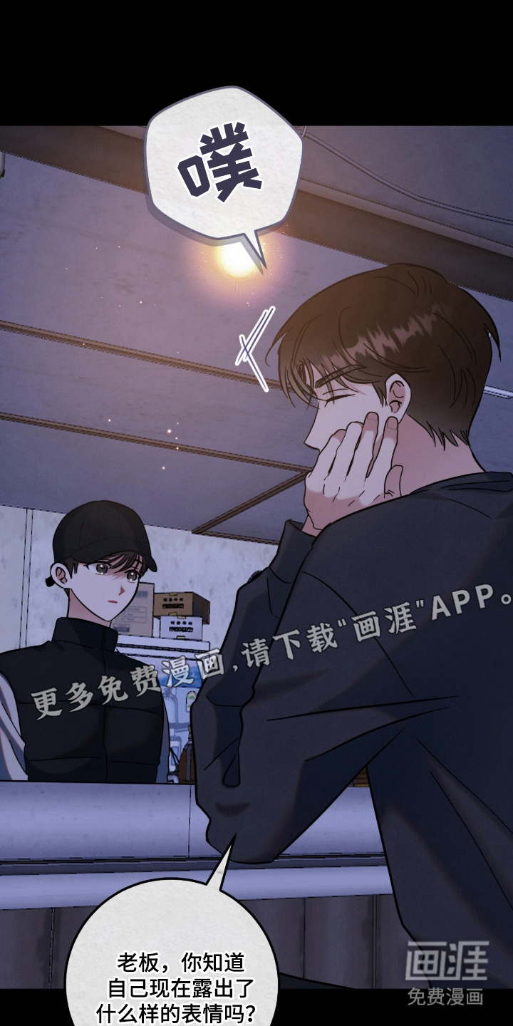 第23话1