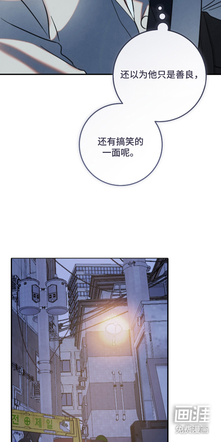 第21话21