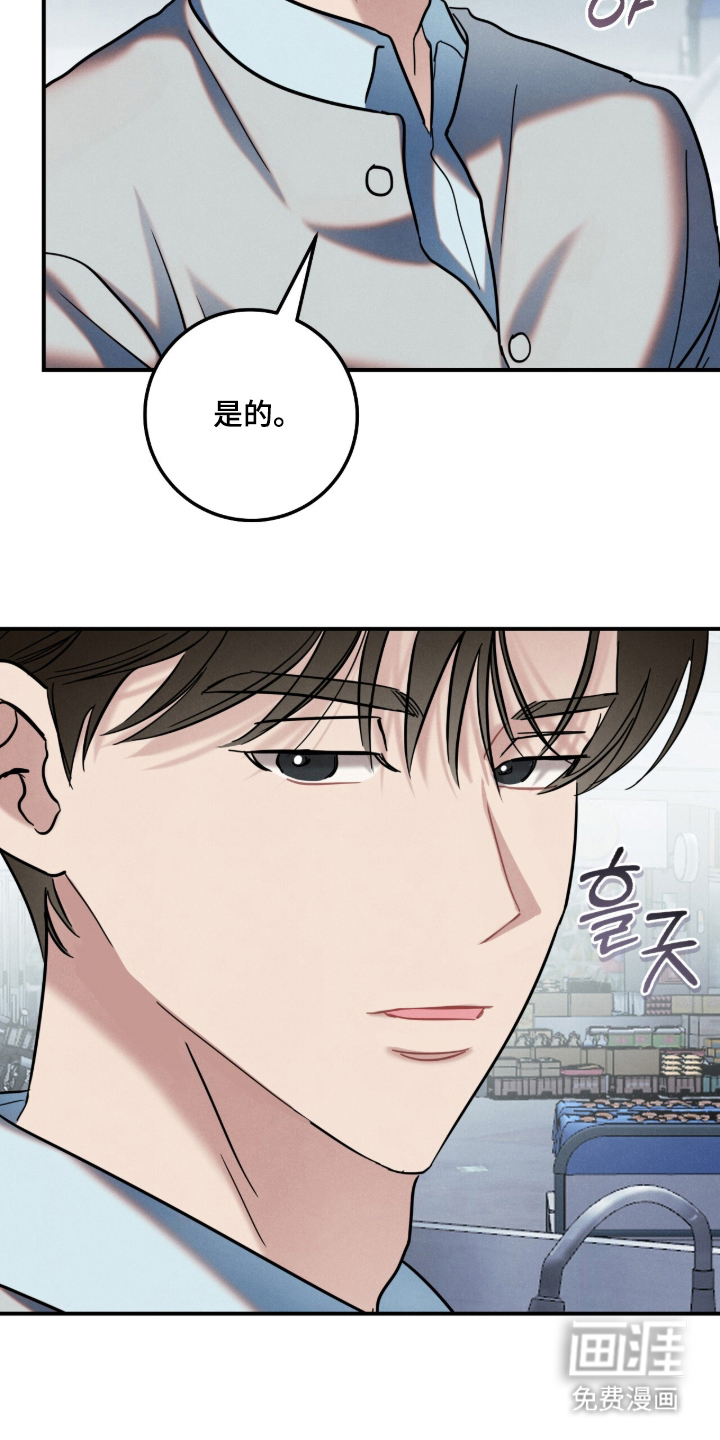 第19话21