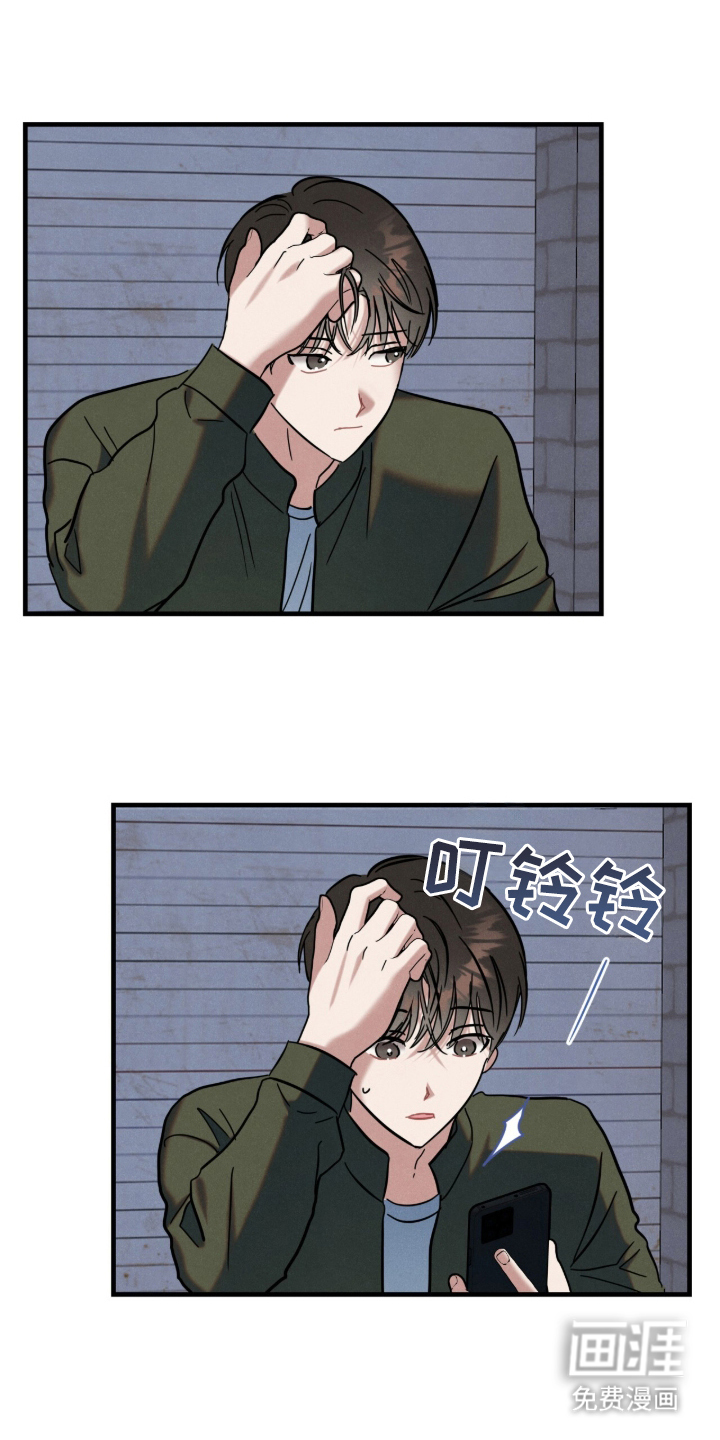 第19话0