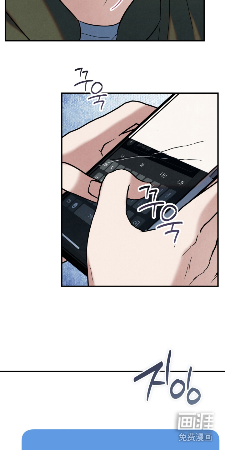 第18话20