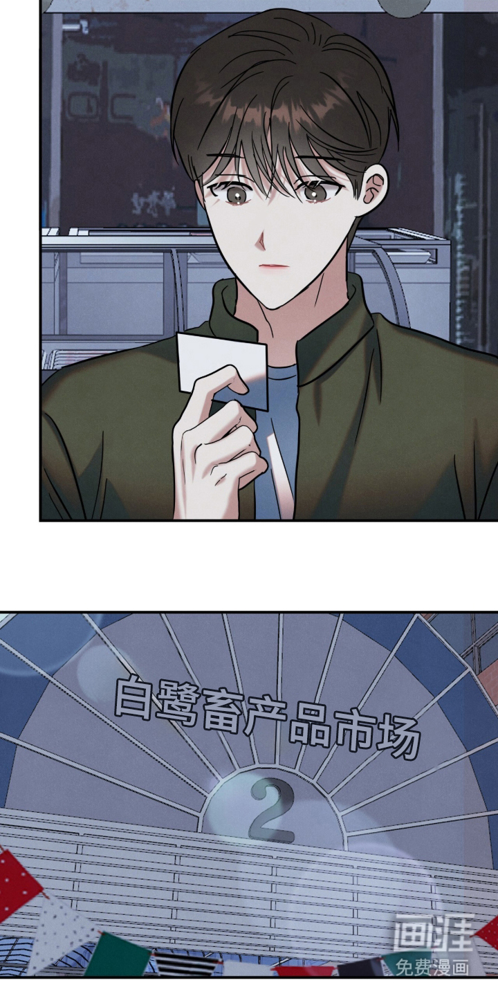 第18话15