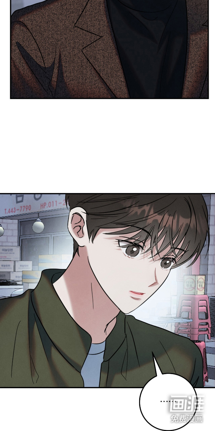 第18话8
