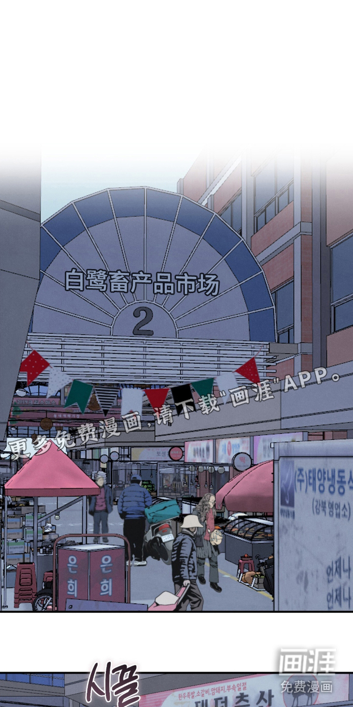 第18话1