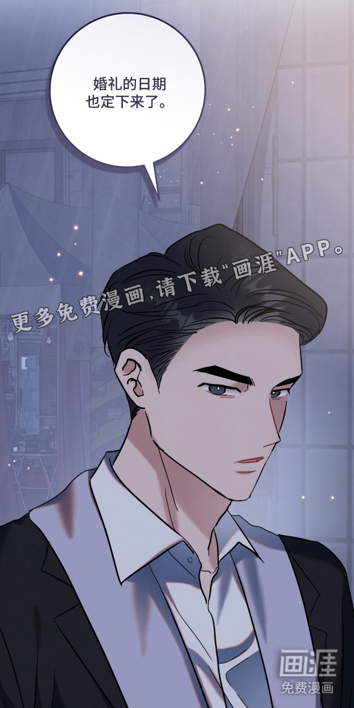 第14话1