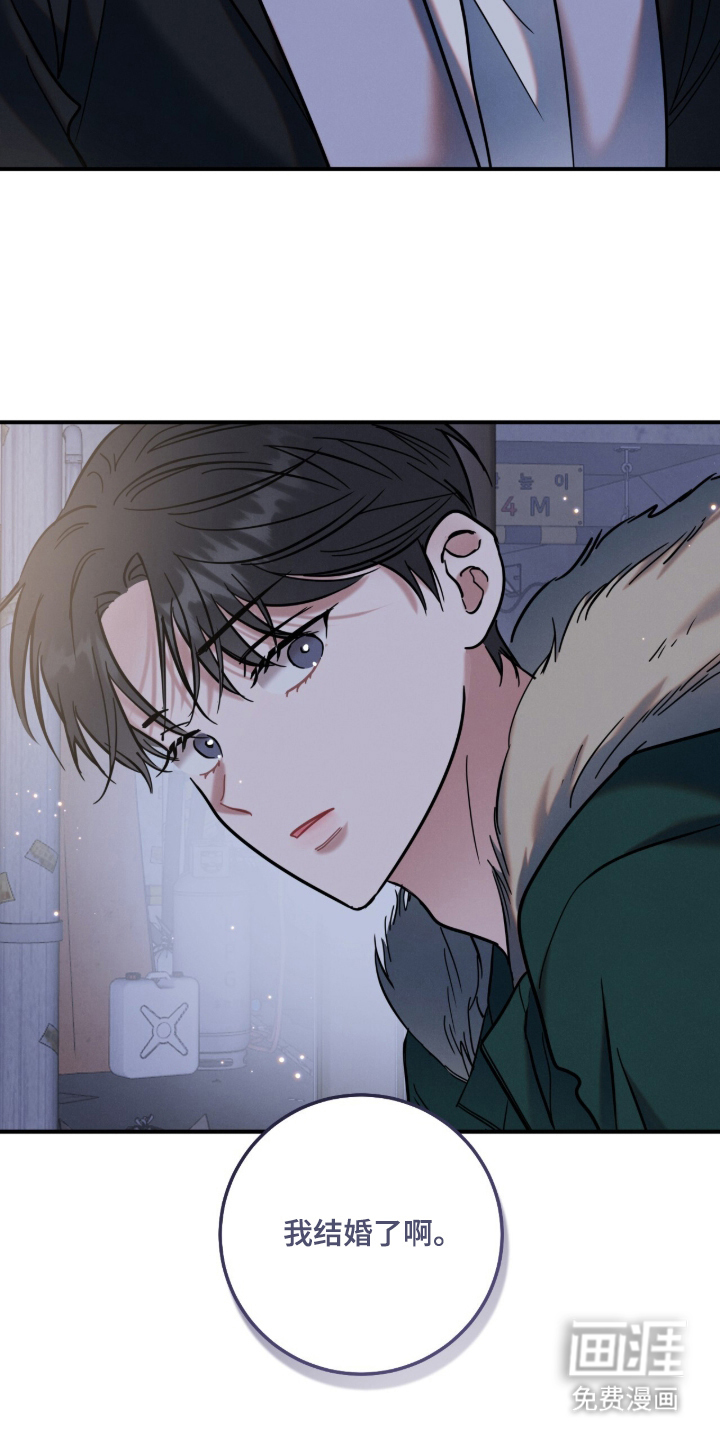 第14话2