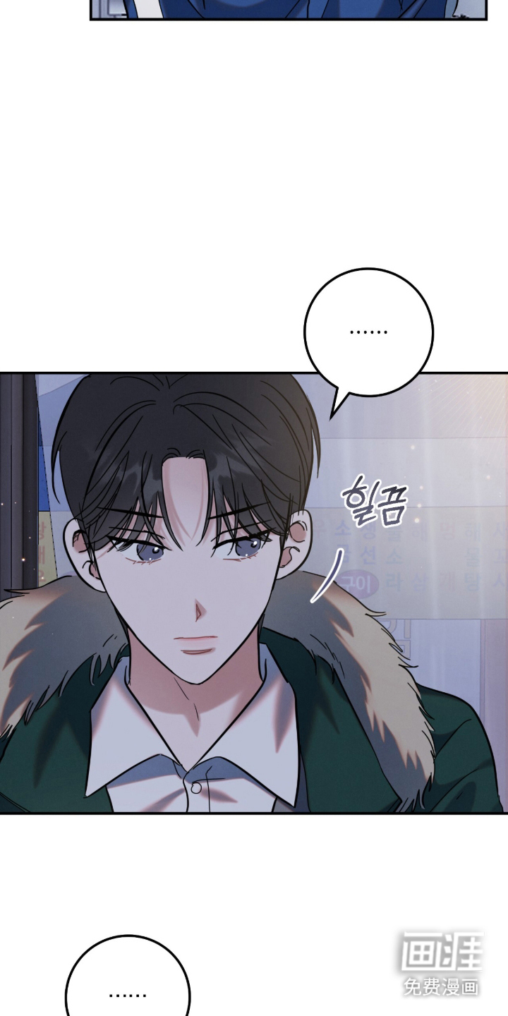 第13话12