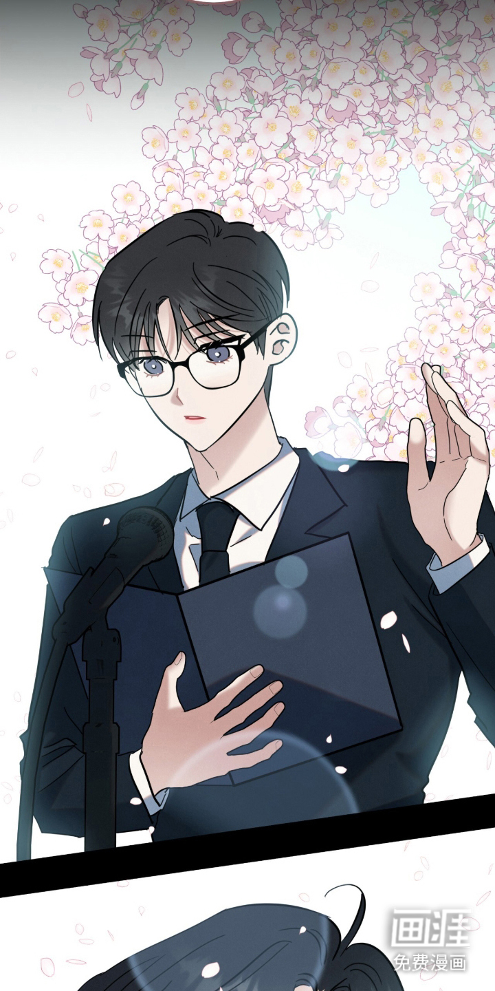 第13话16