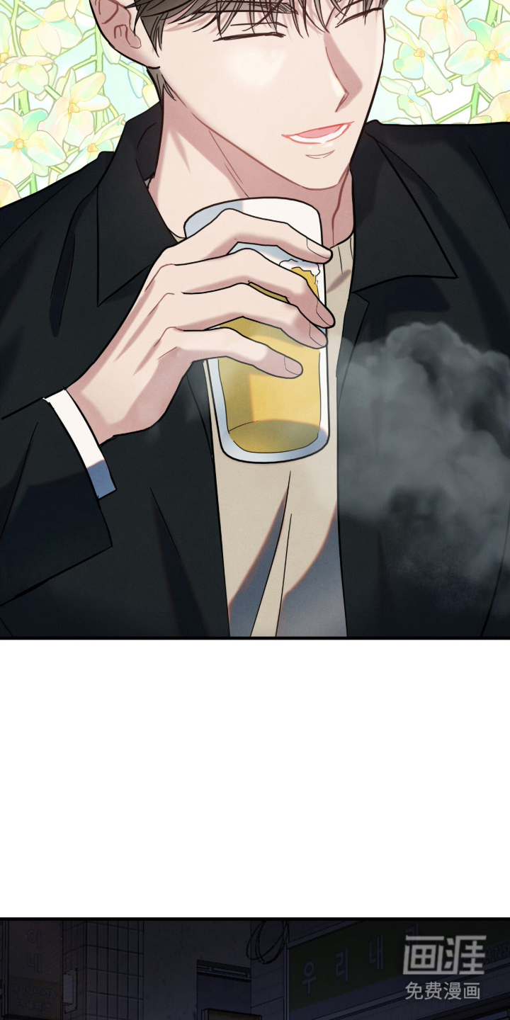 第11话9