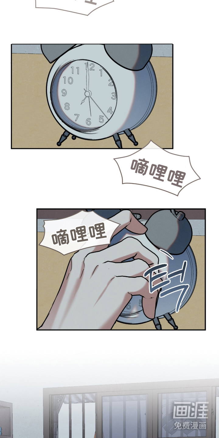 第11话11