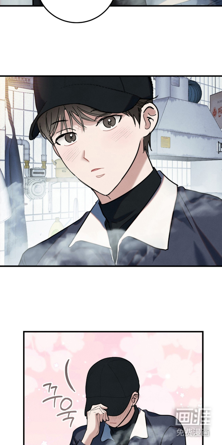 第11话4
