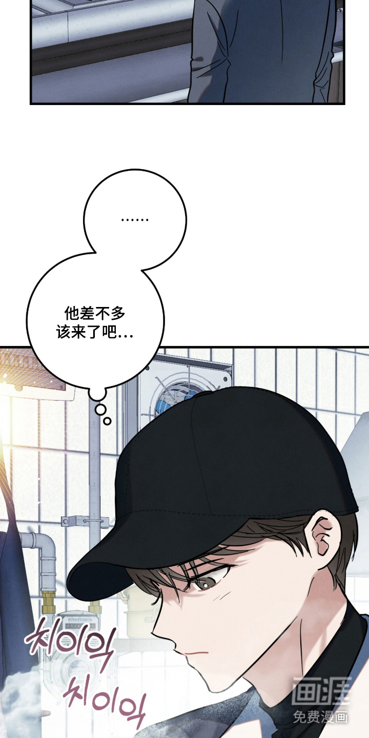第11话2
