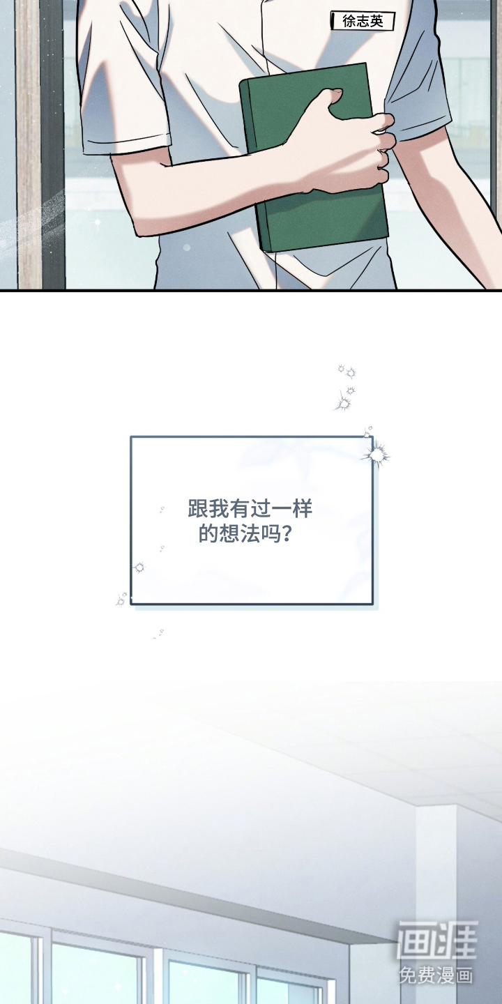 第9话22