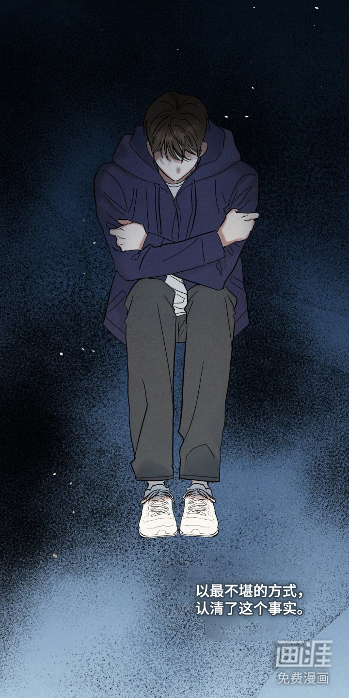 第8话8