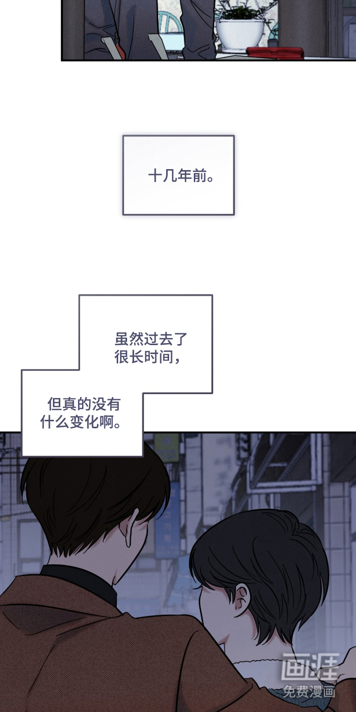 第3话2
