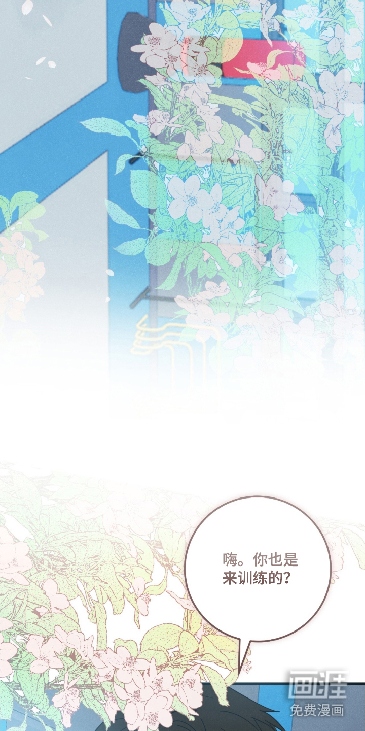 第3话16