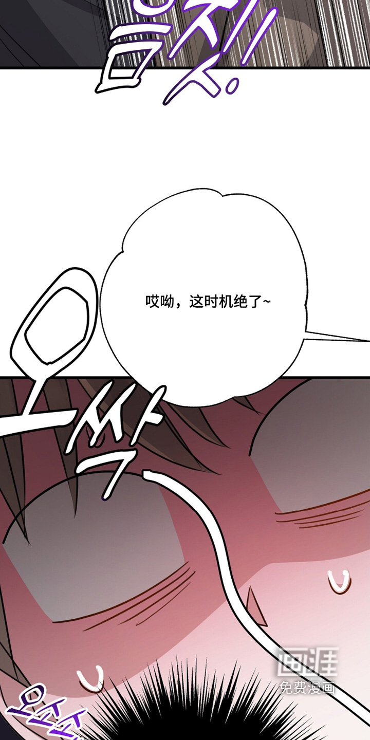第64话2