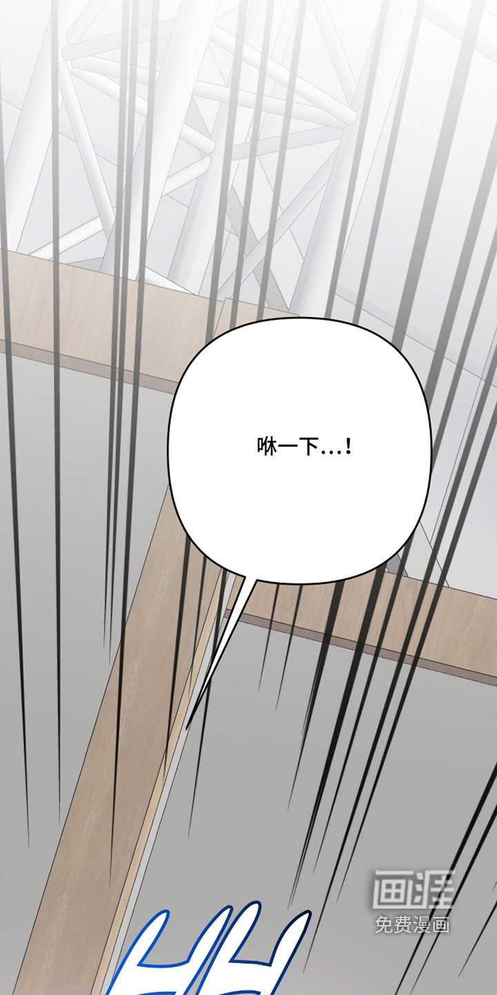 第64话14