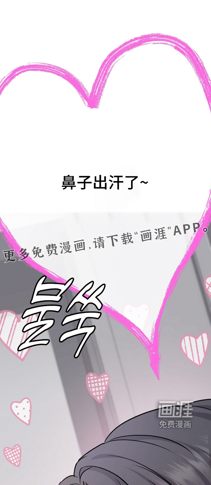 第64话0