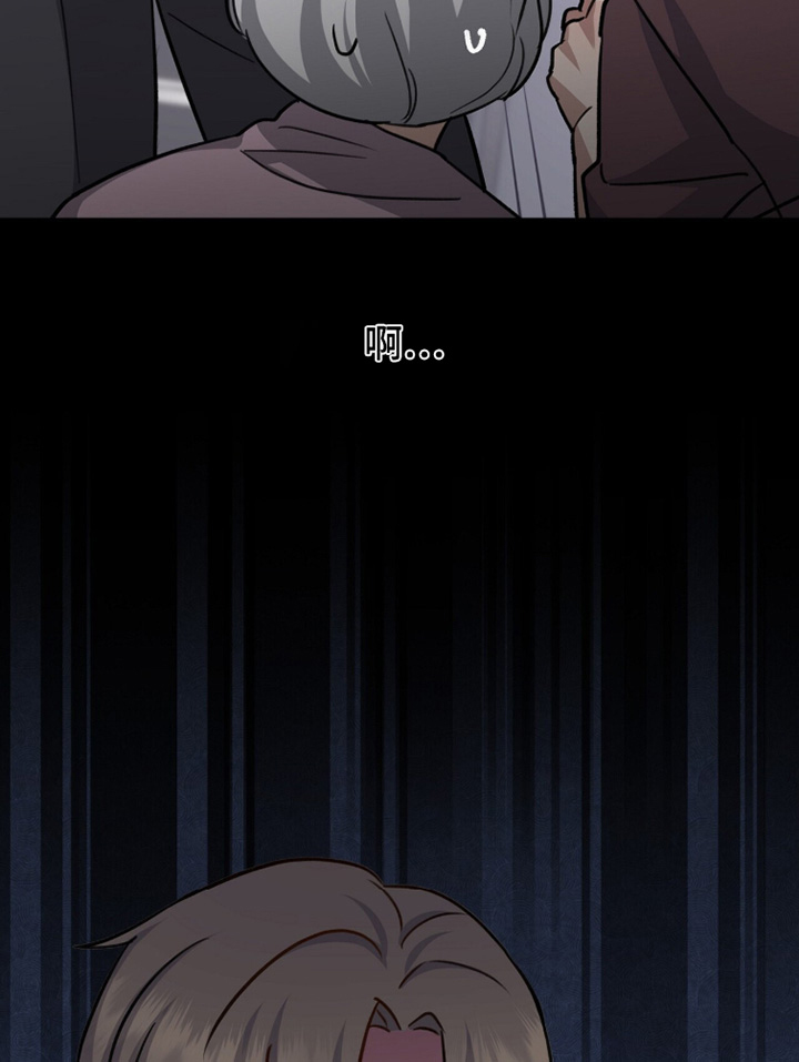 第64话21