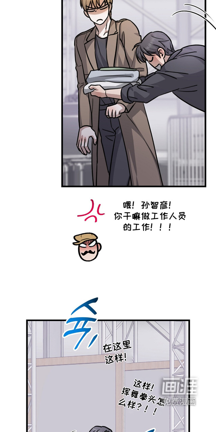 第64话12