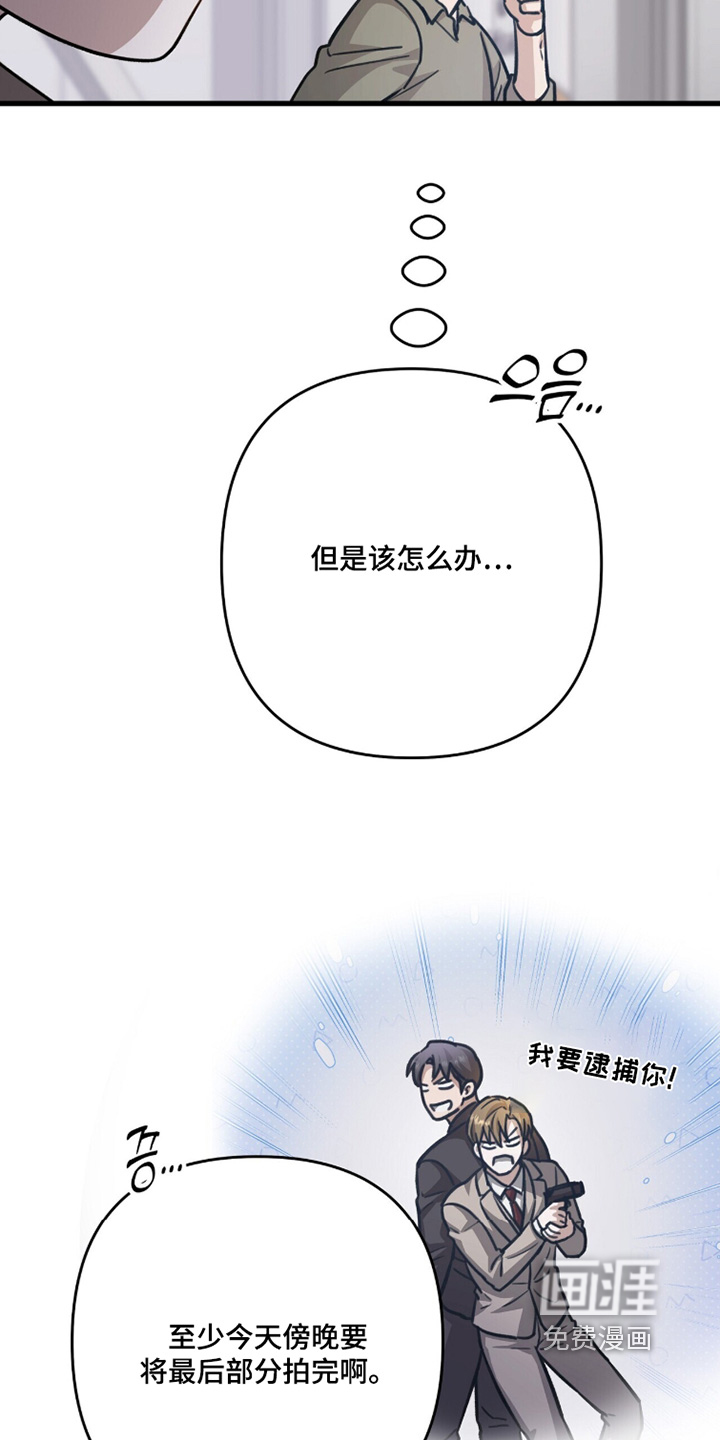 第64话24