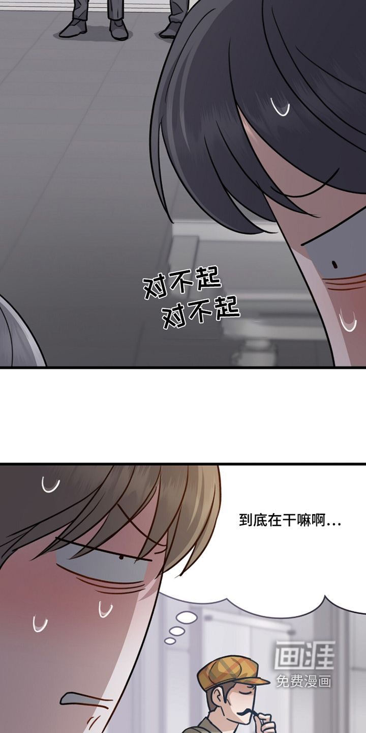 第64话23