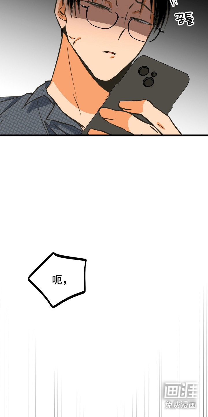 第36话1