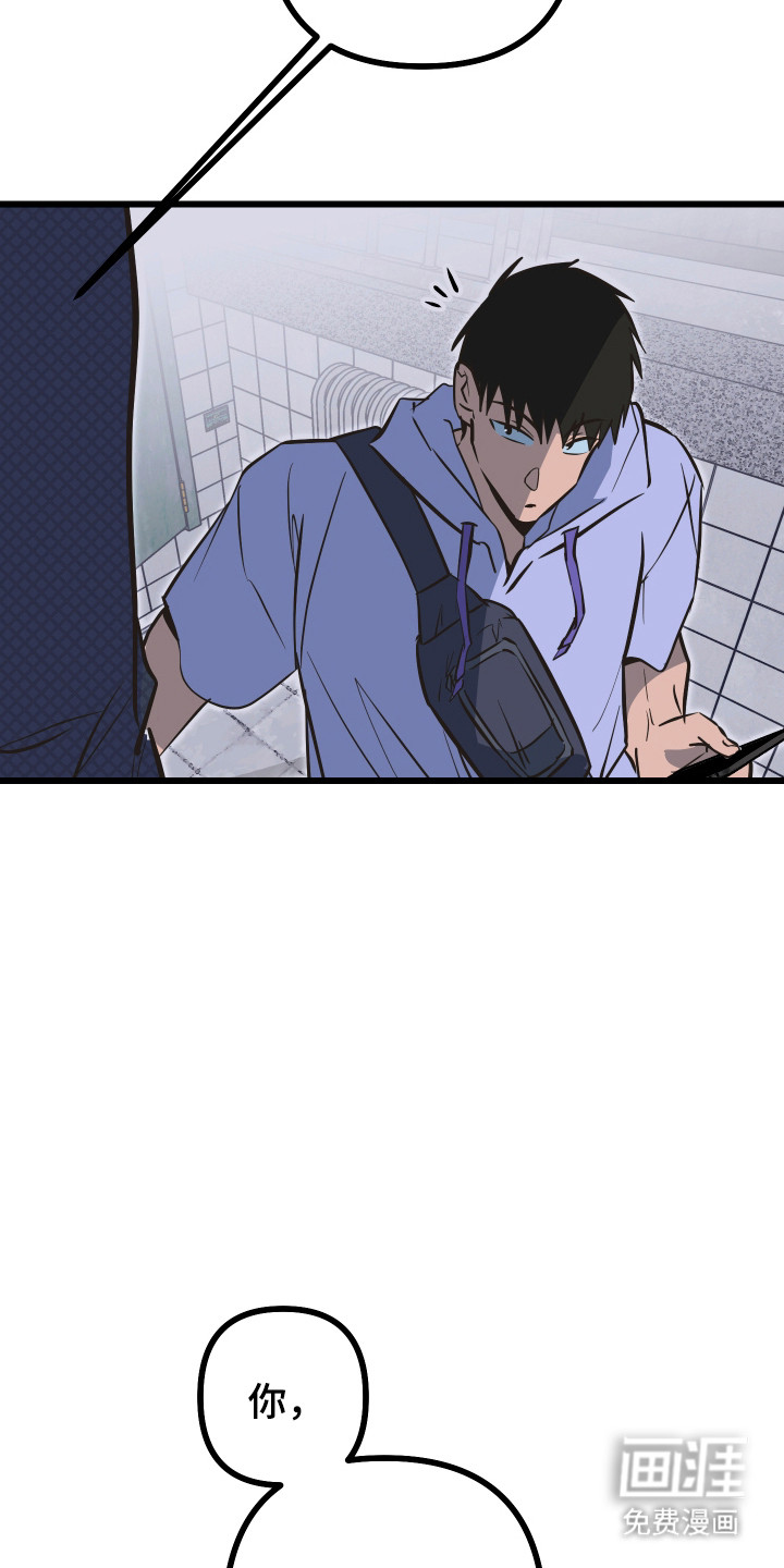 第36话16
