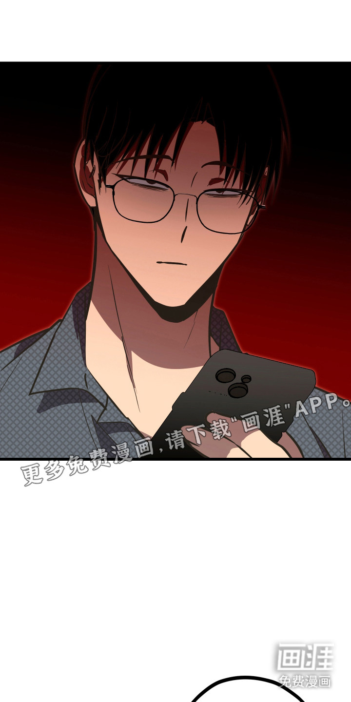 第36话14