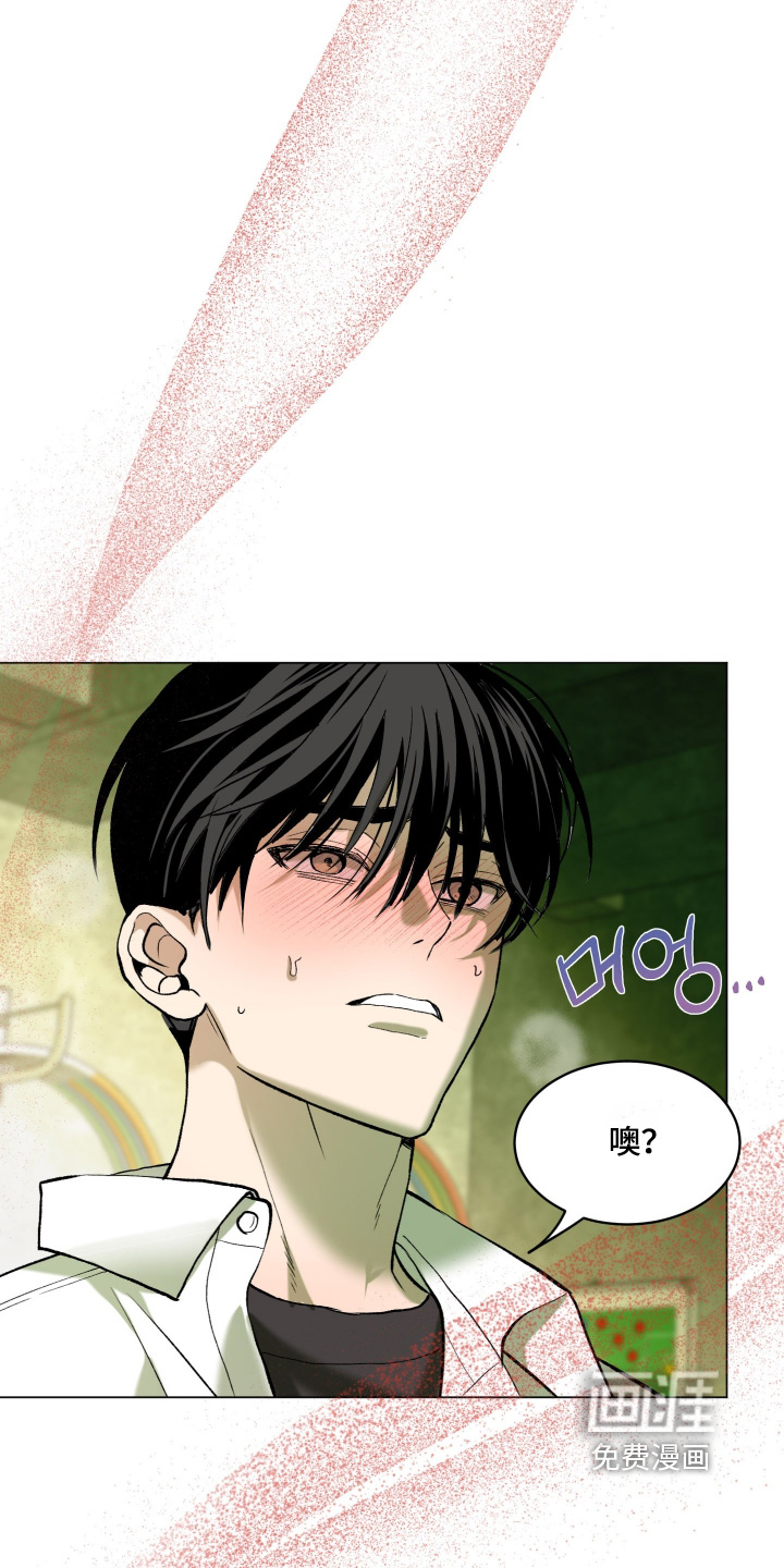 第17话24