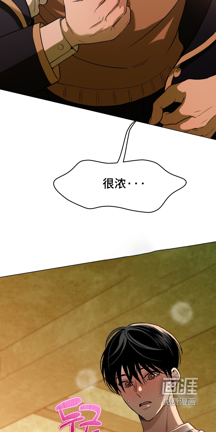 第17话1